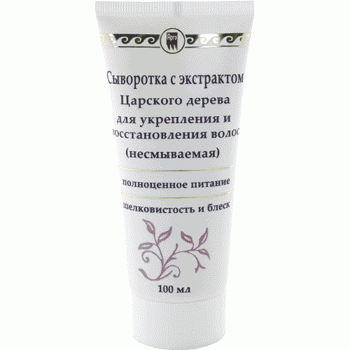 Купить Сыворотка с экстрактом царского дерева для укрепления и восстановления волос  г. Ростов   