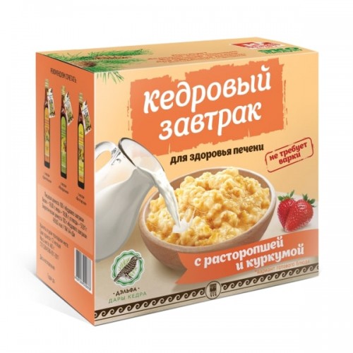 Купить Завтрак кедровый для здоровья печени с расторопшей и куркумой  г. Ростов   