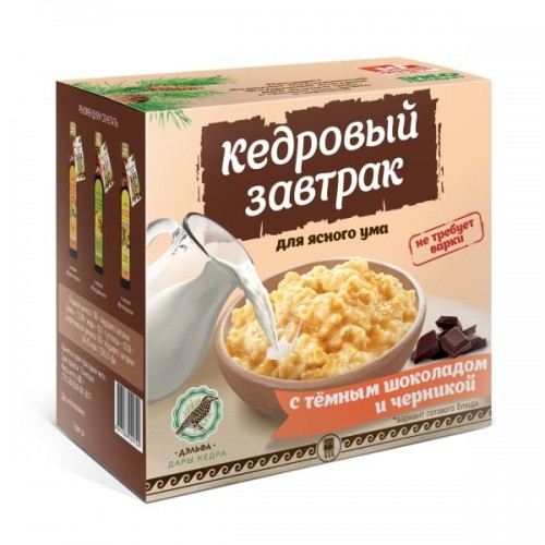 Купить Завтрак кедровый для ясного ума с темным шоколадом и черникой  г. Ростов   